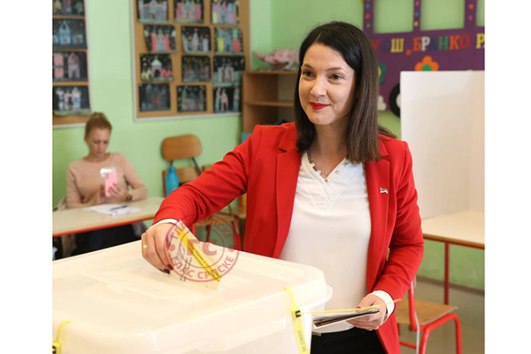 Јелена Тривић