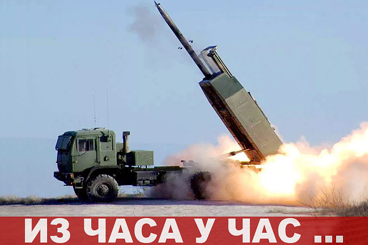 У току је 224. дан рата у Украјини