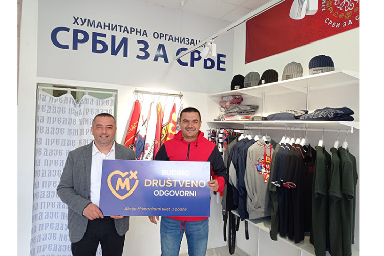 Двије донације из Mozzarta стигле у Бијељину