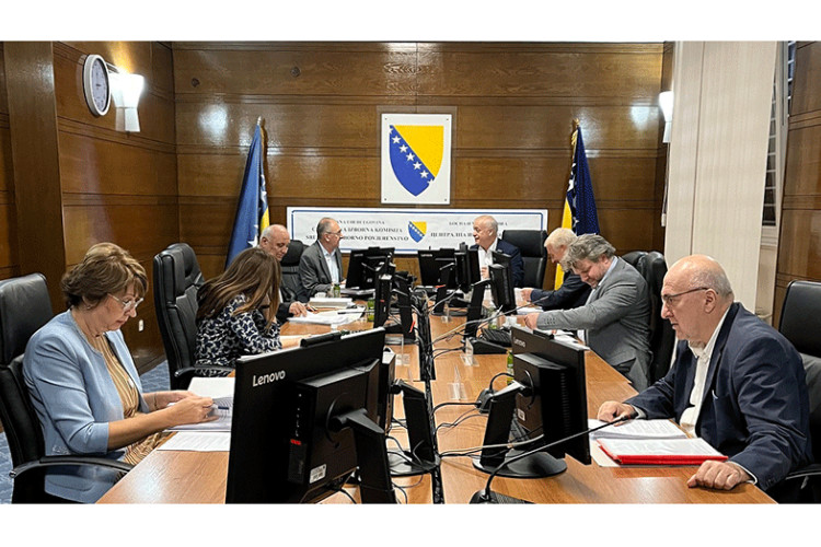 Централна изборна комисија (ЦИК) БиХ