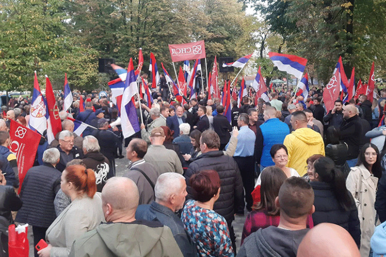 Митинг "Отаџбина зове" у Бањалуци