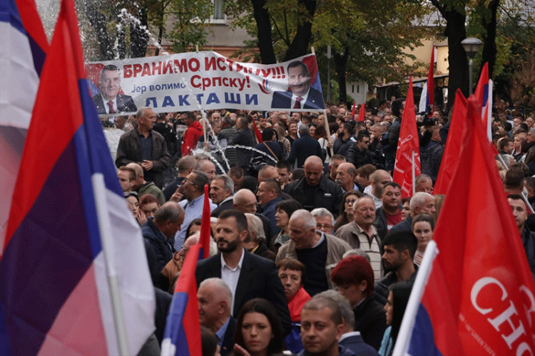 Митинг "Отаџбина зове" у Бањалуци