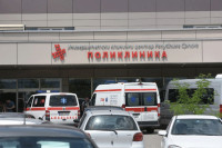 УКЦ Српске