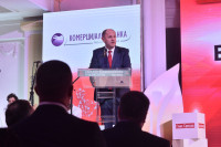 Izbor deset najboljih sportista Republike Srpske: Luka Petrović na čelu Organizacionog odbora