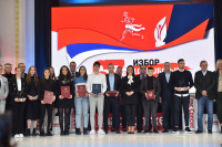Prvo zasjedanje stručnog tijela Izbora deset najboljih sportista RS: Žiri verifikuje listu kandidata