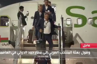 Fudbaleri Srbije u Kataru, navijači ih dočekali na aerodromu