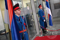 Свечани пријем поводом ступања на дужност предсједника Српске