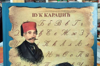 “Vukovim azbučnikom” do mladih generacija