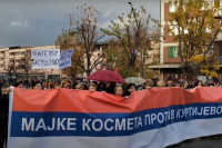 Мајке у Косовској Митровици: Доста нам је Куртијевог терора (ВИДЕО)