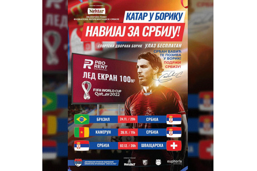 "Мундијал из блока“