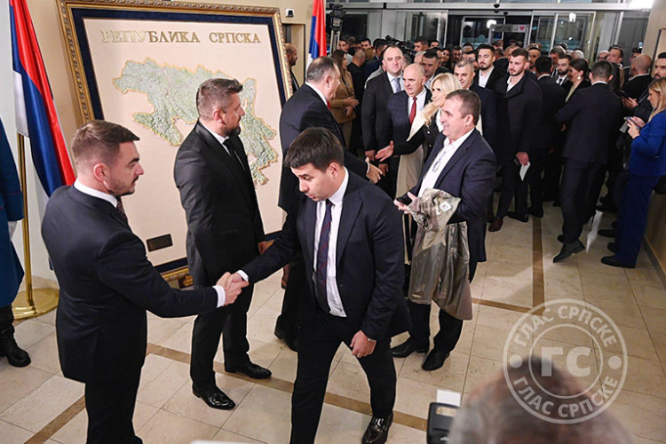 Свечани пријем поводом ступања на дужност предсједника Српске