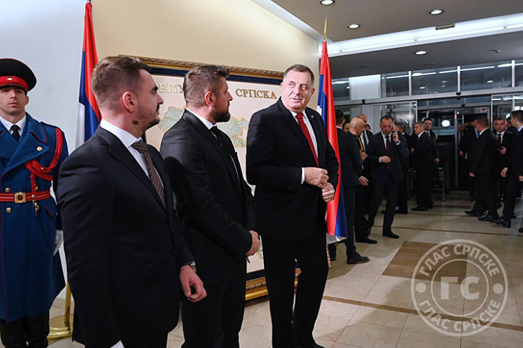 Свечани пријем поводом ступања на дужност предсједника Српске