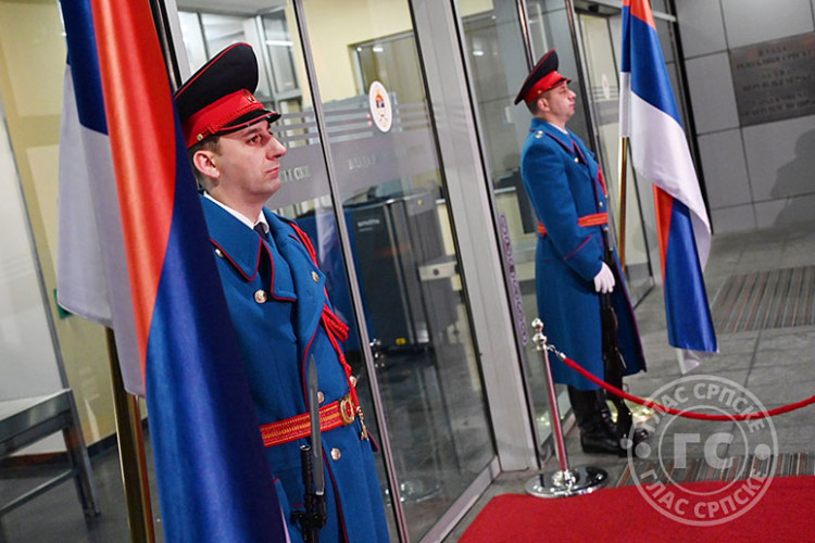 Свечани пријем поводом ступања на дужност предсједника Српске