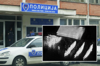 Racija u ugostiteljskom objektu, tri lica pozitivna na drogu