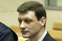 Багзи свједочио на суђењу за прву отмицу "земунског клана"