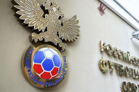 UEFA se protivi prelasku ruskog fudbala u Aziju