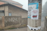 У Бошњачкој махали плакати за бојкот српске робе
