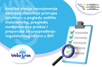 Kампањa “ Webobran”