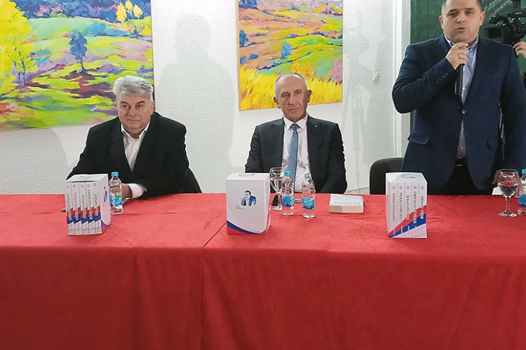 Презентована сабрана дјела Милорада Додика