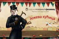 Novo izvođenje “Ježeve kućice”