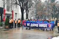 RK Borac protestom traži svoje poslovne prostore: Ne damo naše