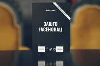 Korijen mržnje prema Srbima seže duboko u prošlost: Knjiga “Zašto Jasenovac” promovisana u Srpskoj