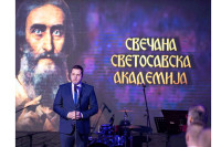 Svetosavska akademija u Skoplju: Srbija i  Srpska dva roditelja svakog Srbina