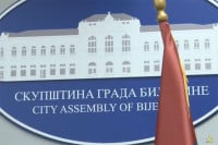 Skupština grada Bijeljina: Inicijativa za opoziv gradonačelnika na sjednici 8. februara