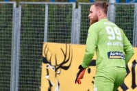 Sloboda (MG): Tim još nije kompletiran