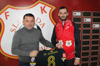 Stanojević sedmo pojačanje Slobode