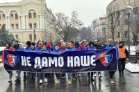 Grad Banjaluka neće osporavati pravo RK Borac da uknjiži imovinu
