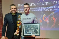 Dušan Cvjetković najbolji sportista Petrova u 2022.godine