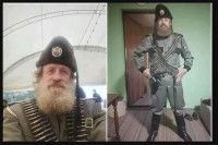 Policija utvrdila da je „Fejsbuk“ profil „Četnički pokret Republika Srpska“ lažan i ko stoji iza njega
