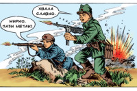 “Mirko i Slavko” 60 godina kasnije: Dječije prijateljstvo protiv mržnje i zla