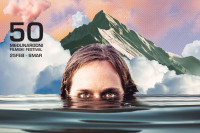 Na festivalu 29 filmova u čijoj su režiji učestvovale žene