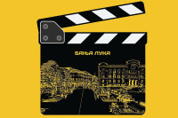 Otvoren konkurs za festival "Uhvati film"