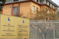 Bivša službenica RAK-a dobila tri godine zatvora za prevaru "tešku" 34.440 evra