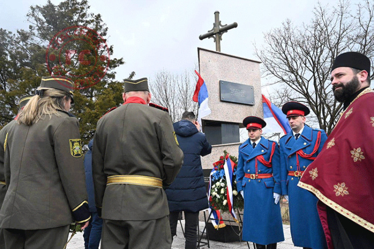 Годишњица злочина у Дракулићу