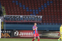 Borac kažnjen sa 7.500 KM