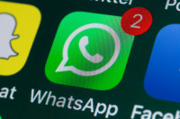 Вријеђању стали у крај: Ово је новост коју је увео WhatsApp
