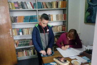 Narodna biblioteka Srbac: Članske karte za marku