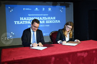 Narodno pozorište RS: Potpisan sporazum o saradnji sa Aleksandrijski teatrom