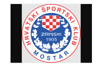 Fudbaler vrijeđao protivničke navijače na nacionalnoj osnovi