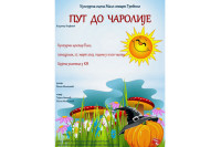 “Put do čarolije” u Palama