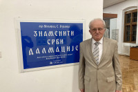 U Prijedoru otvorena izložba fotografija o znamenitim Srbima iz Dalmacije