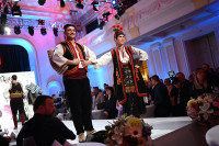 Ревија