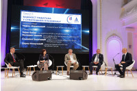 Druga poslovna konferencija APIF-a: Informacija moć u planiranju i razvoju