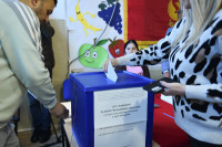 Црна Гора
