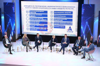 Druga Poslovna konferenciji APIF-a u Banjaluci: Profit raste uprkos krizi
