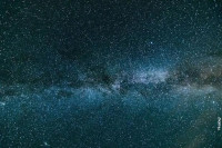 Šta su važno naučnici primijetili na 12 svjetlosnih godina od Zemlje